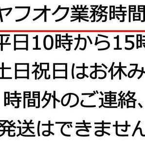 送料込み！便利 カット不要 CB400T(ホークⅡ) CB400N(ホークⅢ) DIDチェーン 530VX 100L シルバーメッキ クリップ付きシールチェン 新品の画像3