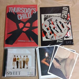 TOMORROW X TOGETHER SWEET THURSDAY'S CHILD K-POP 韓国　2枚セット