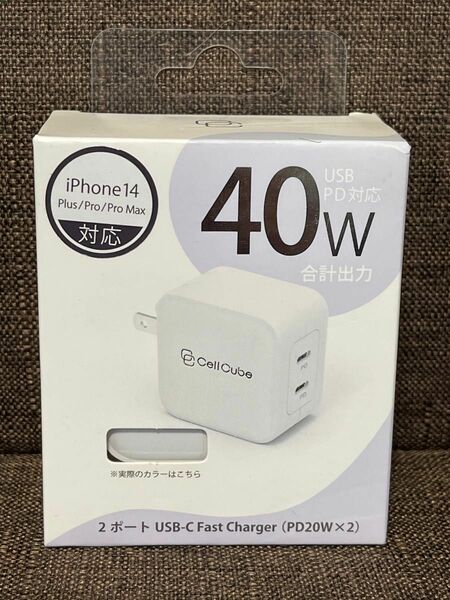 新品未開封　CellCube 40w 2ポートUSB-C Fast Charger PD20W×2