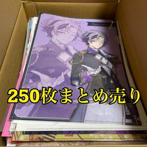 【即決・送料無料】 アニメグッズ クリアファイル 250枚まとめ売り 大量 セット