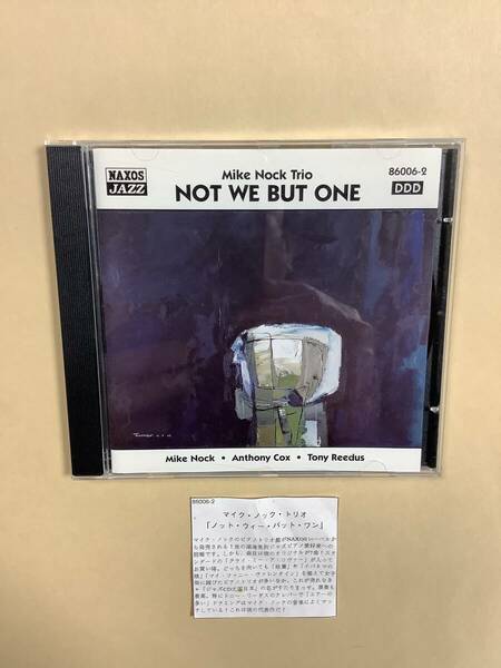 送料無料 マイク ノック トリオ「NOT WE BUT ONE」輸入盤