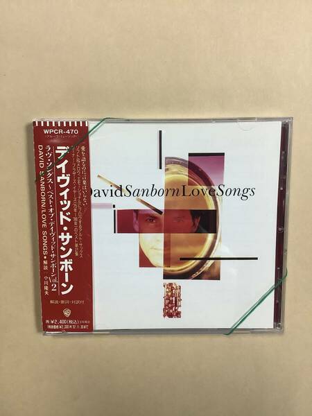 送料無料 デヴィッド サンボーン「LOVE SONGS 〜 ベスト VOL.2 」国内盤