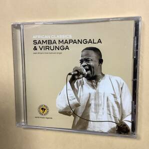 送料無料 SAMBA MAPANGALA & VIRUNGA「AFRICAN CLASSICS」輸入盤 新品未開封品