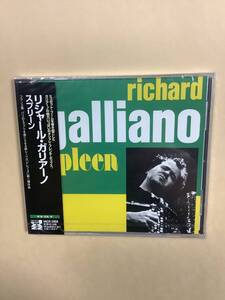 送料無料 リシャール ガリアーノ「SPLEEN」国内盤 新品未開封品