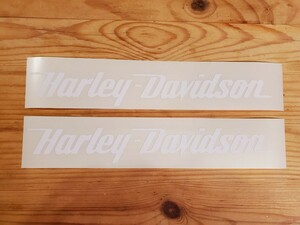 【送料無料!!】ハーレーダビッドソン ステッカー白 Harley-Davidson デカール