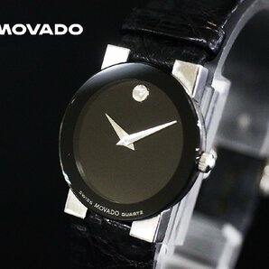 【行董】AC656ABC84 MOVADO モバード 84.C1.827 ミュージアム ブラック クォーツ レディース 腕時計 動作未確認 現状品の画像1