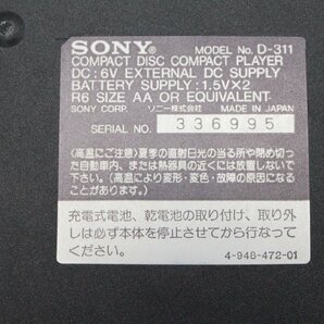 【行董】EC000ABY71 SONY ソニー Discman ディスクマン D-311 CDウォークマン CDプレーヤー ブラック オーディオ機器 元箱付き 取説付きの画像3