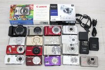 【行董】CO000BOM26 SONY Canon Nikon Panasonic OLYMPUS 富士フィルム など コンパクトデジタルカメラ まとめ 光学機器_画像1