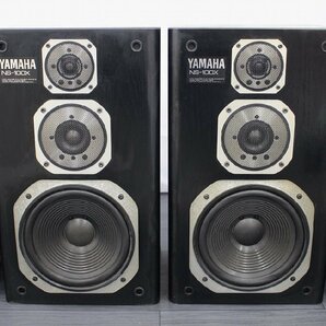【行董】AA149BSM46 ※2個口※ YAMAHA ヤマハ 3way スピーカー ペア NS-100X 音響機材 音響機器 オーディオ機器の画像1