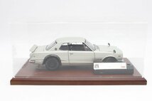 【行董】AZ409BOT66 NISSAN SKYLINE 2000GT-R KPGC10 車 ニッサン スカイライン kyosyo 置物 インテリア コレクション ※ゆうパ※_画像1