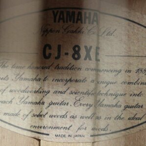 【行董】AA163BOM67 YAMAHA ヤマハ アコースティックギター エレアコ CJ-8XE 弦長65cm 楽器 弦楽器 ソフトケース付きの画像3