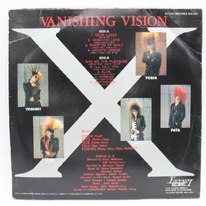 【行董】AZ411BOT77 LP レコード エックス ジャパン Vanishing Vision ヴァニシング・ビジョン X JAPAN コレクションの画像2