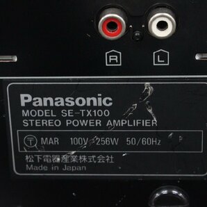 【行董】AF065BPT98 ③ Panasonic SE-TX100 パワーアンプ パナソニック classAA クラスAA方式 動作確認済み STEREO POWER AMPLIFIERの画像4