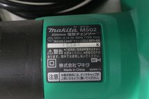 【ト足】CO638CAA57 マキタ makita 電気チェーンソー チェンソー M502 工具 DIY 大工 動作確認済み_画像3