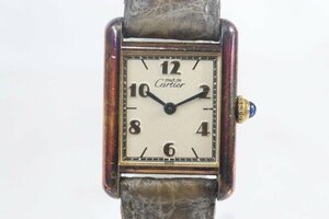 【ト足】CC443CAA1J Cartier カルティエ マストタンク ヴェルメイユ 925 クオーツ 腕時計