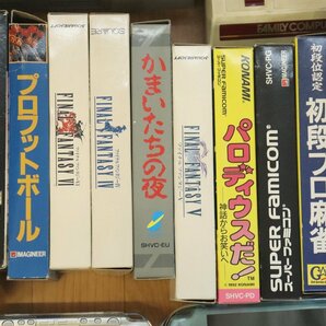 【ト足】CO000CTT51 Nintendo ニンテンドー スーパーファミコン SONY ソニー playstation2 PS2 他 本体 カセット コントローラー 他 まとめの画像2