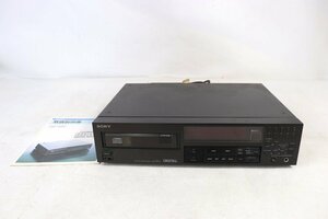 【ト足】CO671CSA4Y SONY ソニー CDプレイヤー CDP-701ES DIGITAL 昭和レトロ オーディオ機器