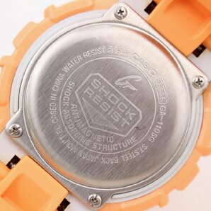 【行董】CA000BOM20 CASIO カシオ G-SHOCK ジーショック 5146 GA-110SG アナログ デジタル QZ ライトオレンジ メンズ腕時計 アウトドアの画像3