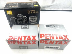 【ト萬】RD339RNG56 Nikon ニコン D70kit・PENTAX ペンタックス SFX 35-70ｍｍ デジタル一眼 カメラ