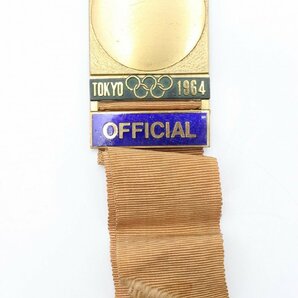 【行董】AZ387BOT52 1964年 東京オリンピック TOKYO OLYMPIC OFFICIAL オフィシャルバッチ 記念勲章 ピンバッジ ※ゆうパ※の画像1