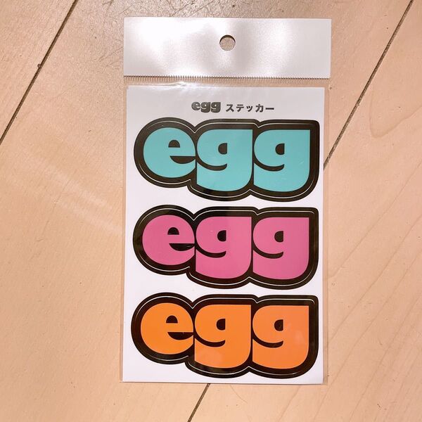 egg 雑誌 ステッカー 3種類 3枚セット