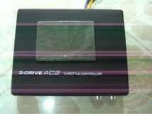 Pivot　パワードライブ　３Drive　AC２セット　M900A　タンク　ルーミー　トール　用　中古_画像4