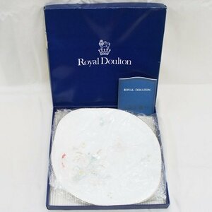 中古・超美品【ROYAL DOULTON ロイヤルドルトン】FLIRTATION フラテーション 花柄 B&Bプレート 箱付 BBプレート 皿