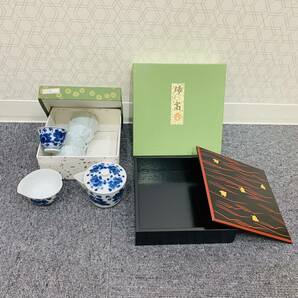 【H10978EM】同梱不可 1円～ 食器おまとめ 20点以上 藍胎漆器 お盆 菓子器 油滴天目紬 雪峰 四方皿 権泰鉉 箸置 和食器 お皿 小鉢 の画像8