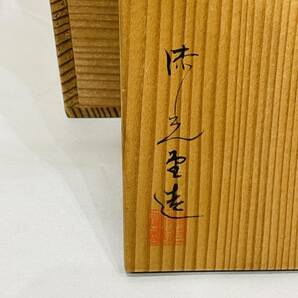 【H11254】 1円～ 特選 輪島塗 吸物椀 5客揃い 5客セット 蒔絵 漆器 共箱付き 共布付き 食器 当時物の画像7