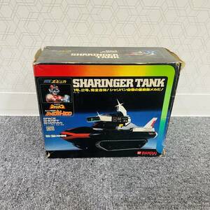 【H11208OR】 1円～ フィギュア 宇宙刑事 シャリバン DXポピニカ SHARINGER TANK シャリンガータンク 破損欠品未確認 当時物