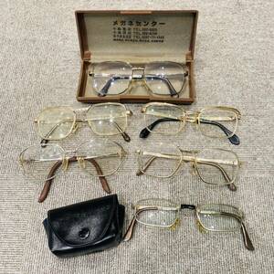 【ND-1990FK】1円スタート～ 眼鏡おまとめ 眼鏡ケース2個 折り畳み眼鏡 老眼鏡 メガネ メンズ ゴールド系 中古品 現状品 長期保管品