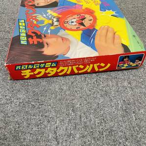 【H11400OR】 1円～ 野村トーイ パズルでゲーム チクタクバンバン 当時物 動作未確認 レトロ 元箱で発送 おもちゃの画像9