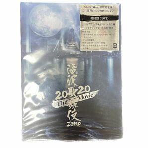 滝沢歌舞伎ZERO2020 The movie