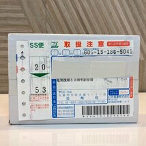 rm) 奄美群島復帰50周年記念 千円銀貨幣プルーフ貨幣セット 1000円 31.1g 2003年 平成15年 貨幣 硬貨 コイン ※未使用 未開封 保管品 ⑧_画像1