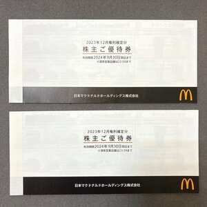 *rm) Япония McDonald's удерживание s акционерное общество акционер . пригласительный билет 2024 год 9 месяц 30 до 2 шт. совместно * не использовался .. пачка бесплатная доставка ②