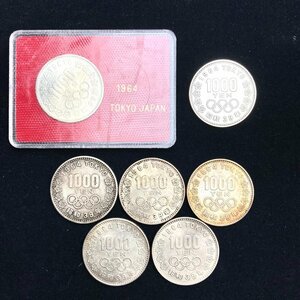 rm) 1964 昭和 39年 TOKYO 東京五輪 オリンピック 1,000円 記念 銀貨/硬貨 7枚セット まとめて 額面7,000円分 経年保管品 現状渡し