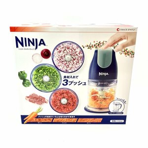 A) 【未使用経年保管品】 ショップジャパン NINJA ニンジャ キッチンプレップ フード プロセッサー FN001900 調理家電 ※簡易梱包発送