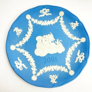 rm)ウェッジウッド WEDGWOOD ジャスパー 飾り皿セット イヤープレート 2001/カップ/ソーサー 合計3点 洋食器 ※保管品の画像2