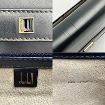 rm) dunhill ダンヒル ブラック系 レザー セカンドバッグ ダイヤル ロック MADE IN ITALY 中古 USED 使用感有 現状渡し_画像7