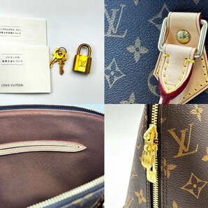 A) LOUIS VUITTON ルイヴィトン モノグラム アルマ M51130 ハンドバッグ 超美品  箱・保存袋・パドロック・鍵付 中古の画像10