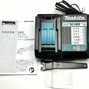 A)makita マキタ 100㎜ 充電式ディスクグラインダ 18V 6.0Ah GA404DRGXN バッテリ1個・充電器付 中古 ※簡易梱包の画像8