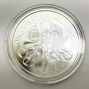 e)ウィーンハーモニー銀貨 1oz 2020年 SV1000 シルバー1000 地金 投資 銀相場高騰中 約31.1g 約37㎜※未使用品 クリアケース入り ゆうパケ