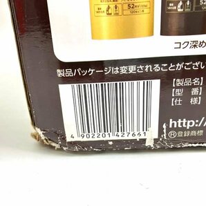 t)ネスカフェ ゴールドブレンド バリスタ シンプル レッド SPM9636 コーヒーメーカー 家電 ※開封済み/保管品 中古/美品扱い 簡易梱包発送の画像8