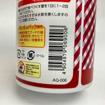 e90)ペットライブラリー 金魚の食事 100g×13点セット まとめて エサ 観賞魚用フード ペット用品 ※アウトレット品_画像6