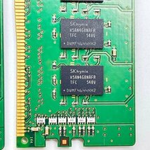 e)SK hynix メモリ DDR4-2133 容量16GB (8GB×2点) PCパーツ デスクトップ用 DIMM ※現状品 簡易動作確認済 ゆうパケット300円_画像6