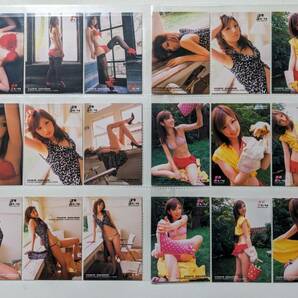 小倉優子 2008 HYPERトレカ 50枚 ハイパーシリーズトレーディングカードの画像1
