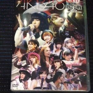 AKB48 2DVD [AKB48 紅白対抗歌合戦] 12/3/28発売 オリコン加盟店 ブックレット&生写真