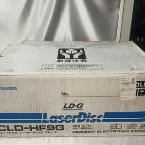 新品未使用品 Pioneer LD/CDプレーヤー レーザーディスクプレーヤー CLD-HF9G パイオニア の画像1