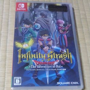 新品未開封【Switch】 インフィニティストラッシュ ドラゴンクエスト ダイの大冒険