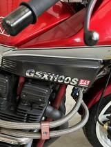 SUZUKI スズキ GSX1100S カタナ 1987年 ガレージ内カーバーを掛けて保管 動画 宮城（バイオク管理番号：B2001163）_画像7